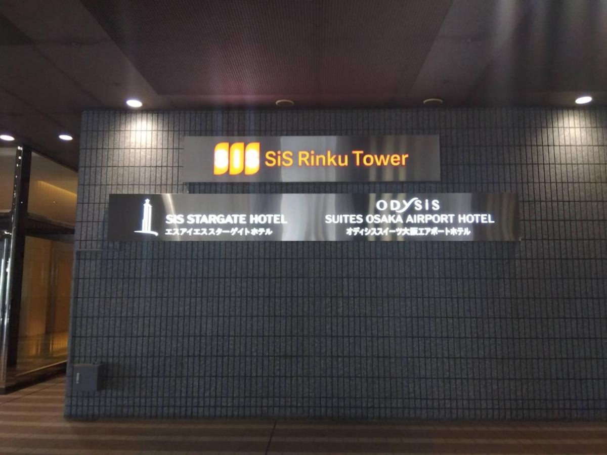 Odysis Suites Osaka Airport Hotel Izumisano Eksteriør bilde